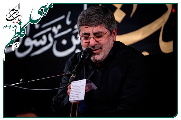 قسمت سوم روضه و توسل  شهادت حضرت امام موسی ابن جعفر علیه السلام به نفسِ حاج محمدرضا طاهری سال98